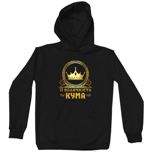 Кума