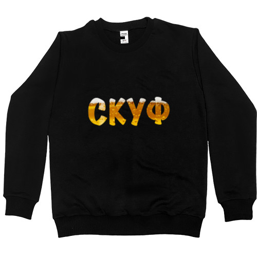 Скуф