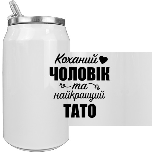 Термобанка - Любимый мужчина - Mfest