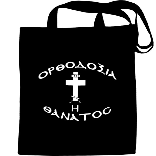 Как у Усика