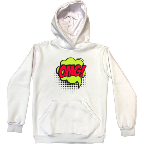 ОМГ
