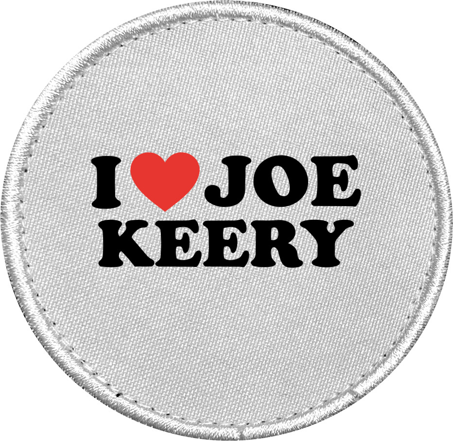 Шеврон - I love Joe Keery - Mfest