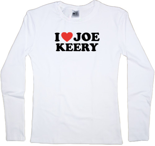 Лонгслив Женский - I love Joe Keery - Mfest