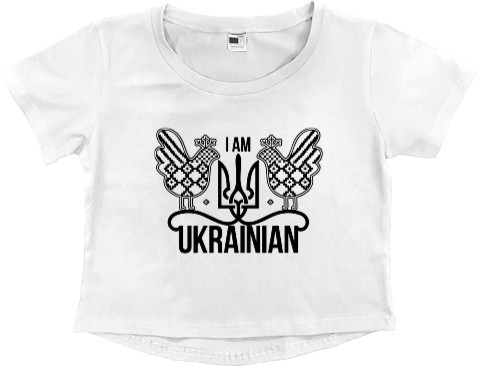 Я українець