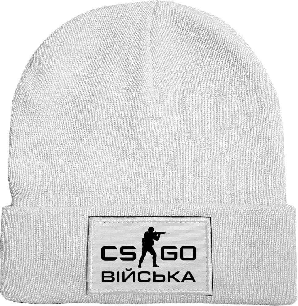 Шапка c Патчем - Кс Го Войска - Mfest