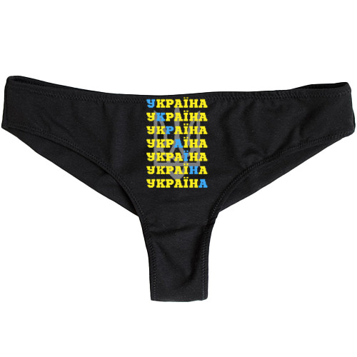 Украина