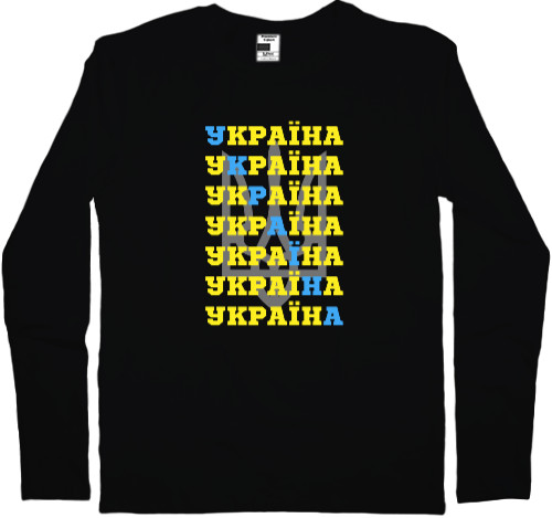 Украина