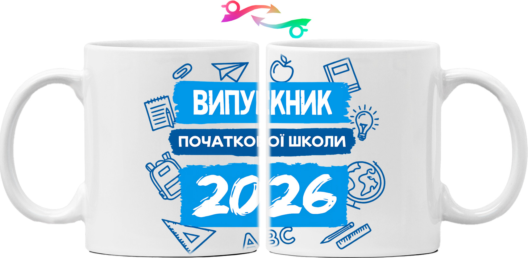 Кружка -  Випускник початкової школи - Mfest