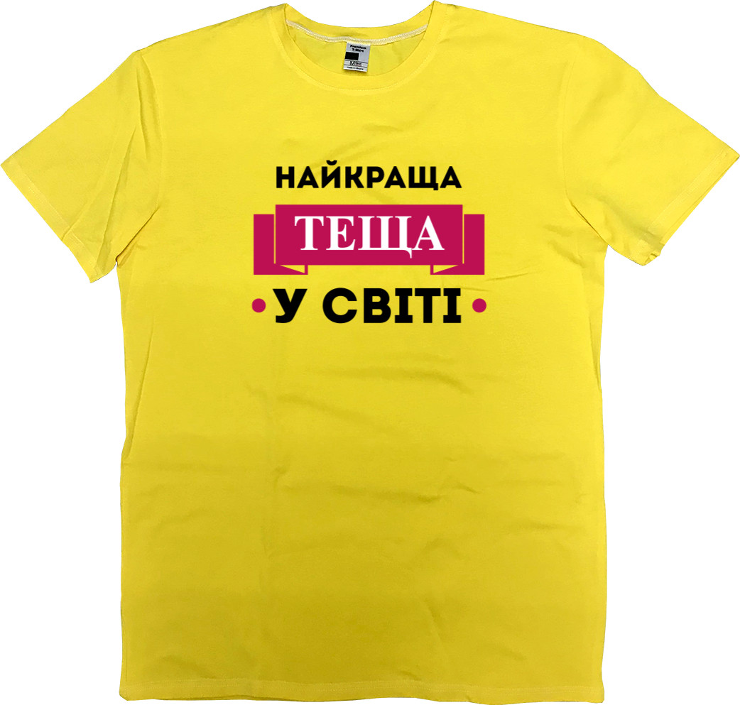 Теща