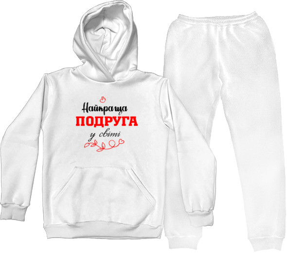 Костюм спортивный Мужской - Найкраща подруга - Mfest