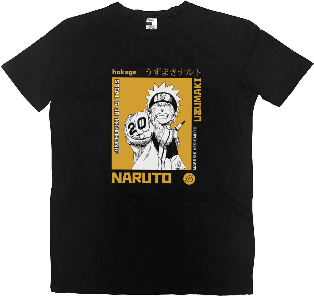 Наруто