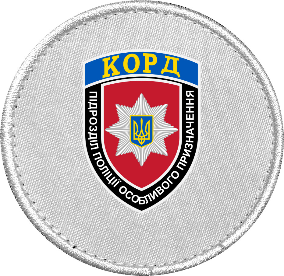 Корд
