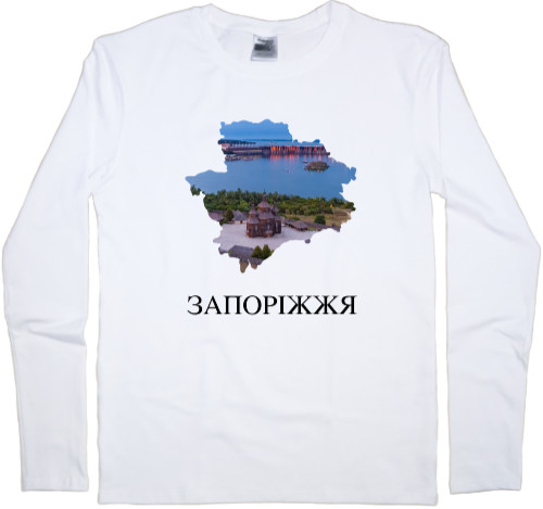 Лонгслив Детский - Запорожье - Mfest Лонгслив Детский - Запорожье - Mfest