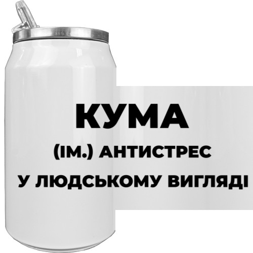 Термобанка - Кума антистресс в человеческом виде - Mfest Термобанка - Кума антистресс в человеческом виде - Mfest