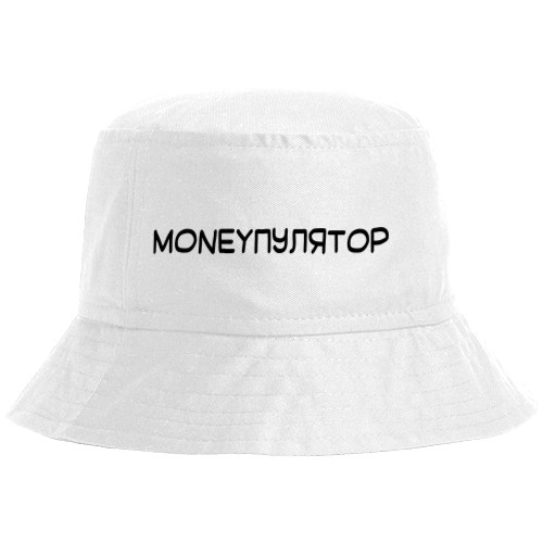Панама - Moneyпулятор - Mfest