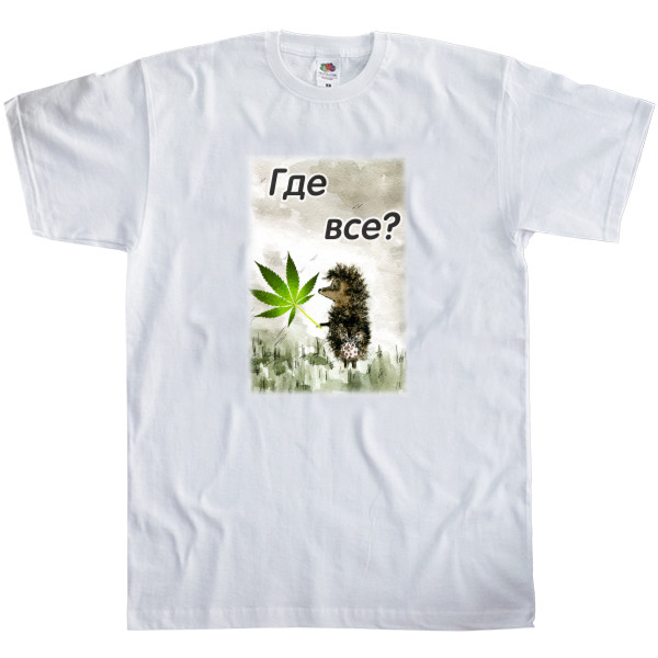 Men's T-Shirt Fruit of the loom - Где все - Mfest