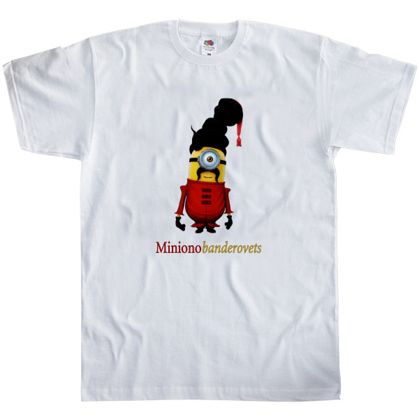 Men's T-Shirt Fruit of the loom - Minionоbanderovets - Mfest