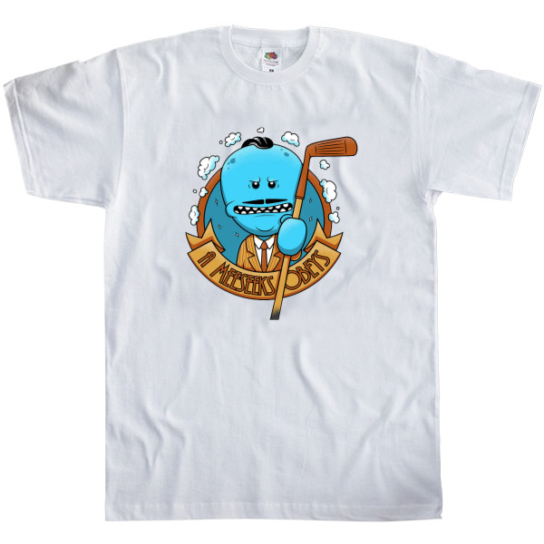 Rick and Morty Mr Meeseeks 3