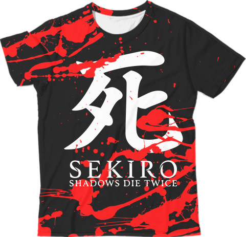 Sekiro: Shadows Die Twice (4)