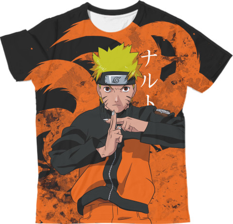 NARUTO (1)