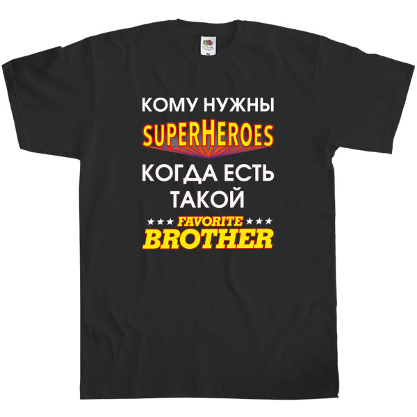 Футболка Класика Чоловіча Fruit of the loom - Superhero brother - Mfest