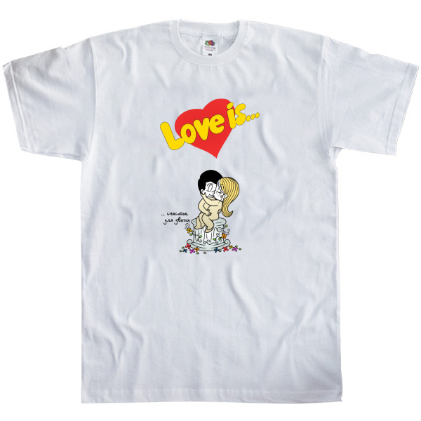 Men's T-Shirt Fruit of the loom - Love is счастье для двоих - Mfest