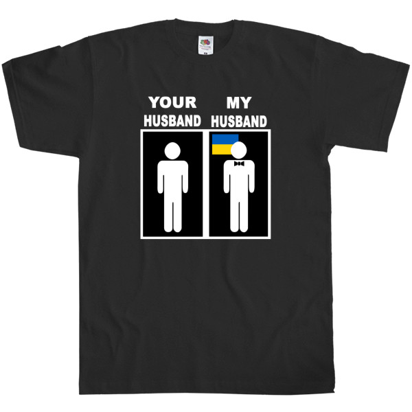 Men's T-Shirt Fruit of the loom - My husband, your husband - Mfest