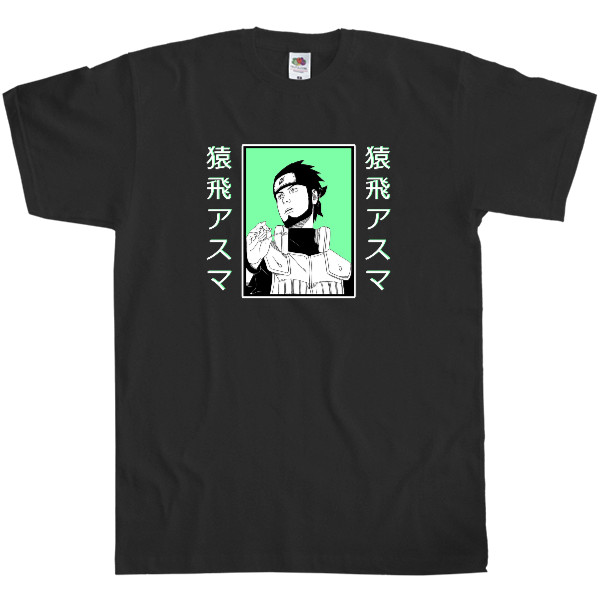 Men's T-Shirt Fruit of the loom - Asuma - Mfest