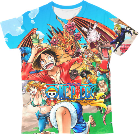 One Piece (1)