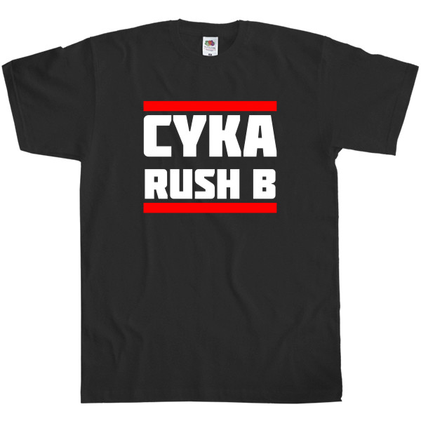 Cyka Rush B