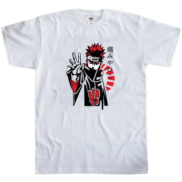 Men's T-Shirt Fruit of the loom - pain yahiko - Mfest