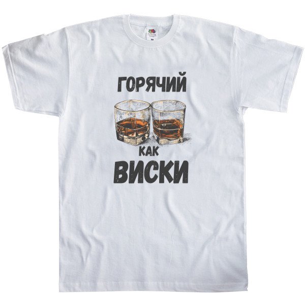 Men's T-Shirt Fruit of the loom - Горячий как виски - Mfest