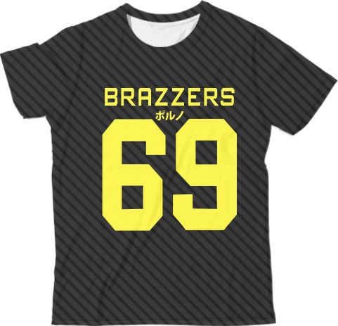 Man's T-shirt 3D - Brazzers 69 - Mfest