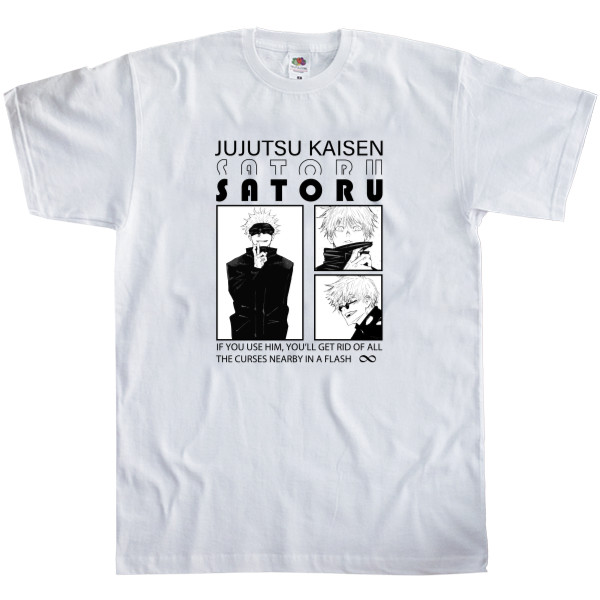 Men's T-Shirt Fruit of the loom - ГОДЖО САТОРУ - Mfest