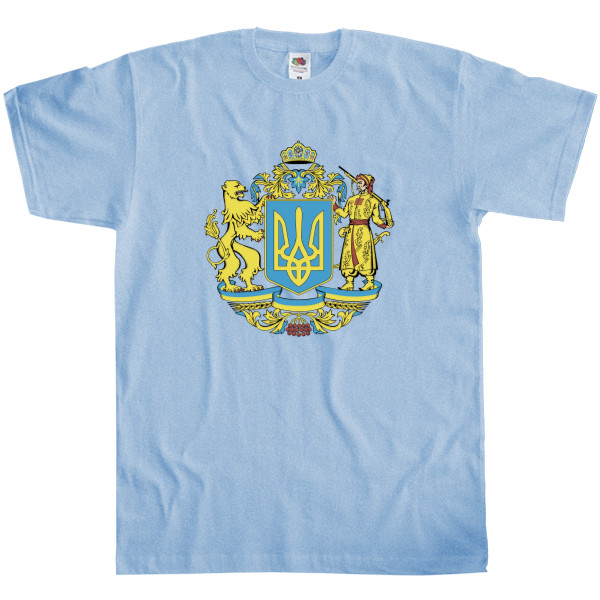 Men's T-Shirt Fruit of the loom - Большой Герб Украины - Mfest