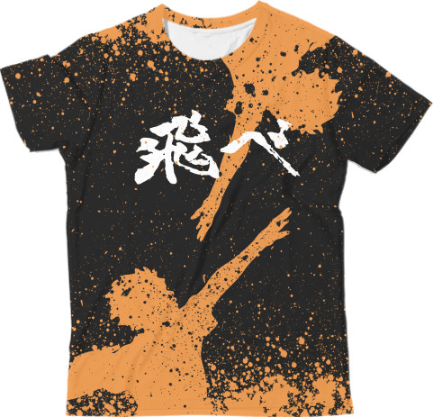 Man's T-shirt 3D - Haikyu!! [3] - Mfest